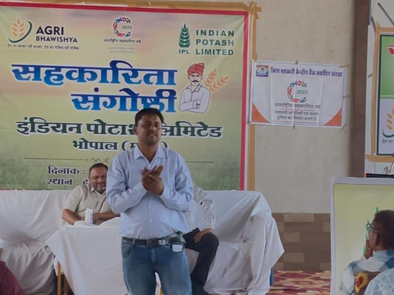 Agri bhawishya israel agriculture educational tour (3)