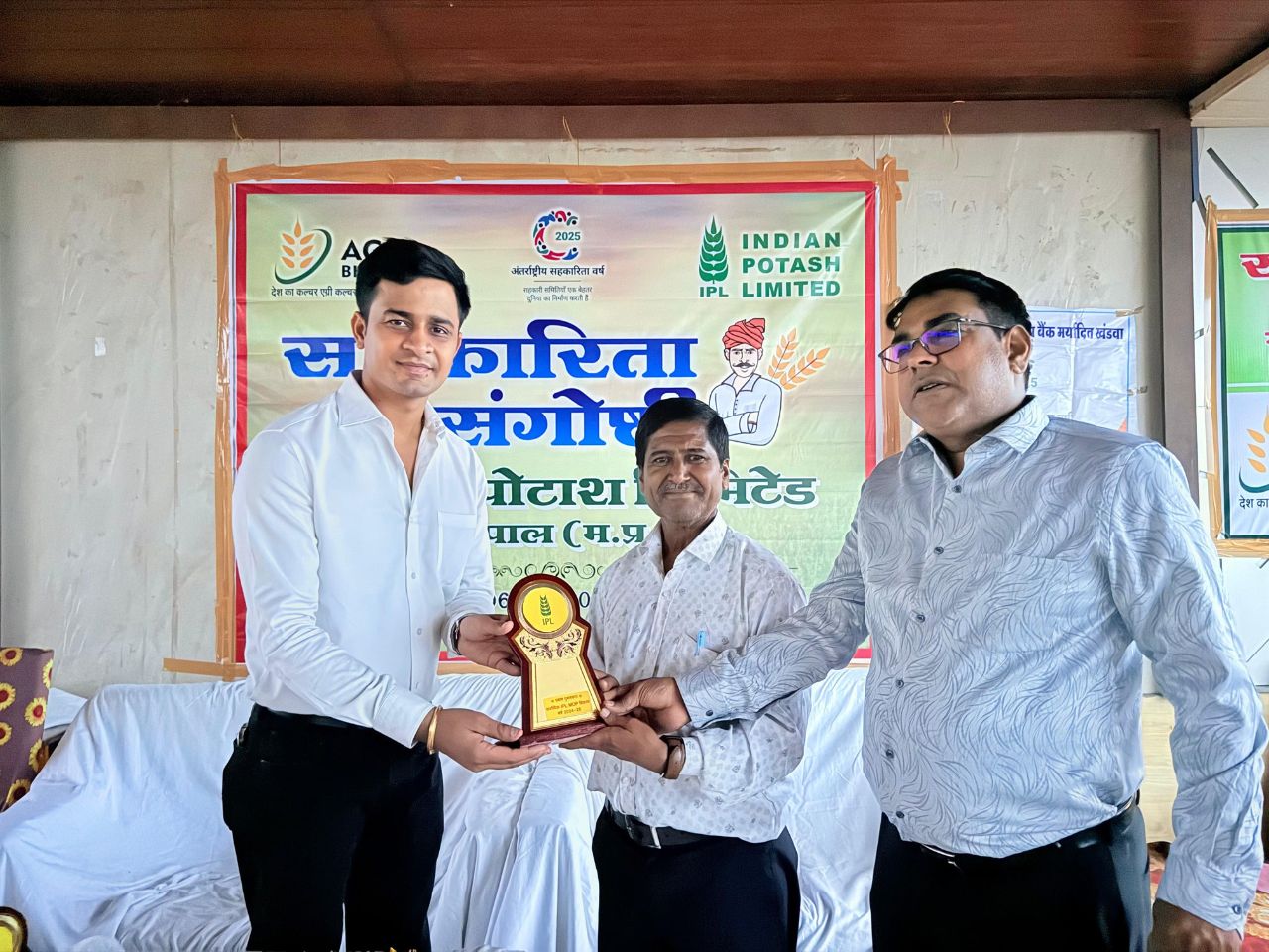 Agri bhawishya israel agriculture educational tour