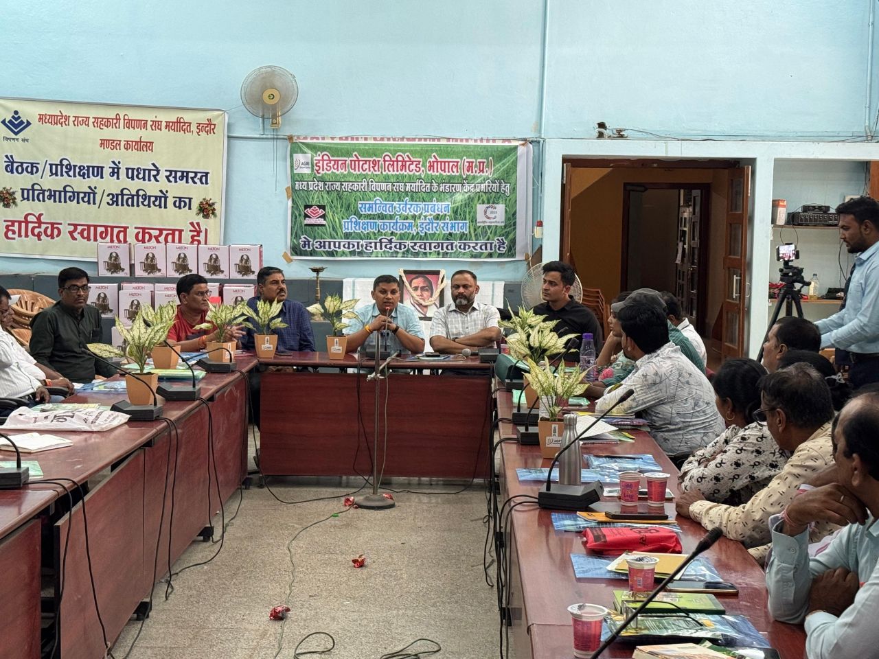 Sehkarikta sangkoshti indore with godown incharge (11)