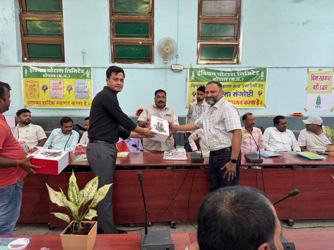 Sehkarikta sangkoshti indore with godown incharge (12)