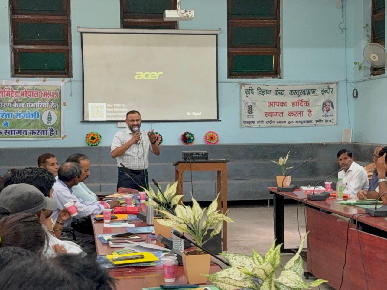 Sehkarikta sangkoshti indore with godown incharge (8)