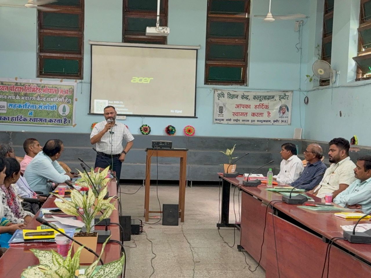 Sehkarikta sangkoshti indore with godown incharge (9)