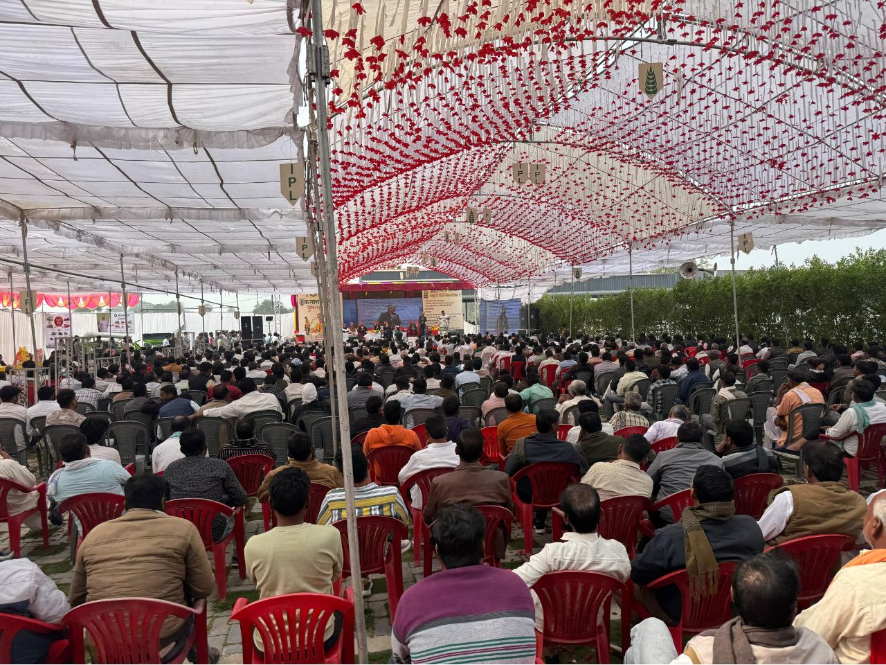 agri bhawishya (4)