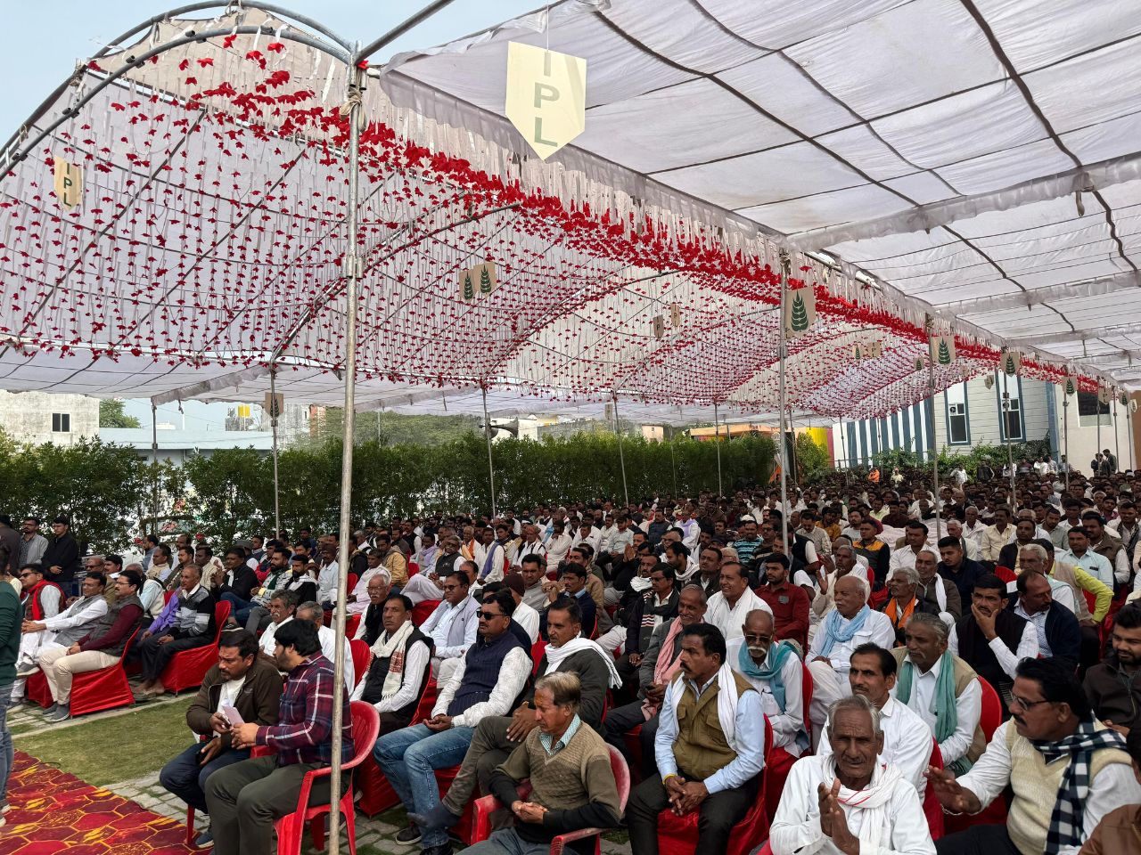 agri bhawishya